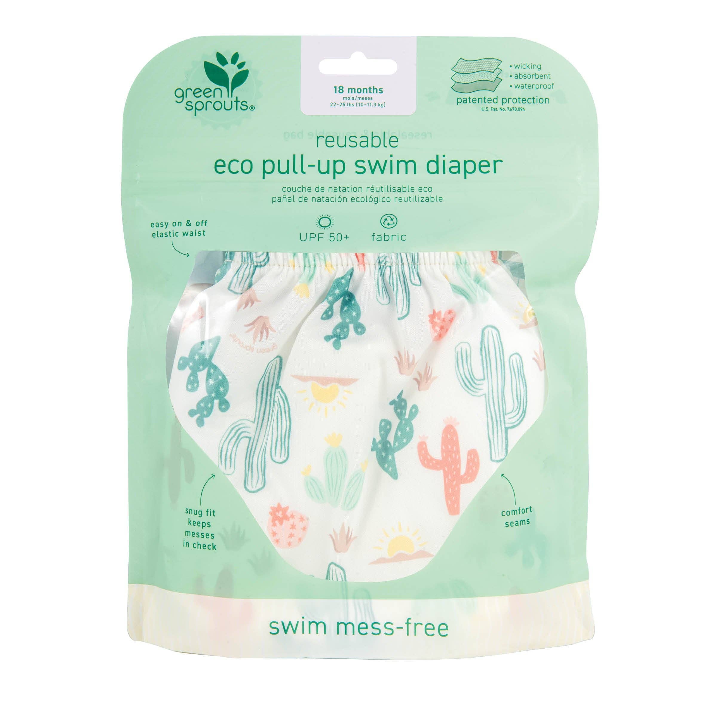 Eco Pull-up Swim Diaper | 2024 Prints